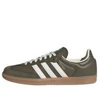adidas Samba 'Medium Dark Khaki Off White' JR0890