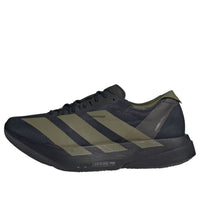 adidas Adizero Adios Pro 4 'Black Focus Olive' JP6314