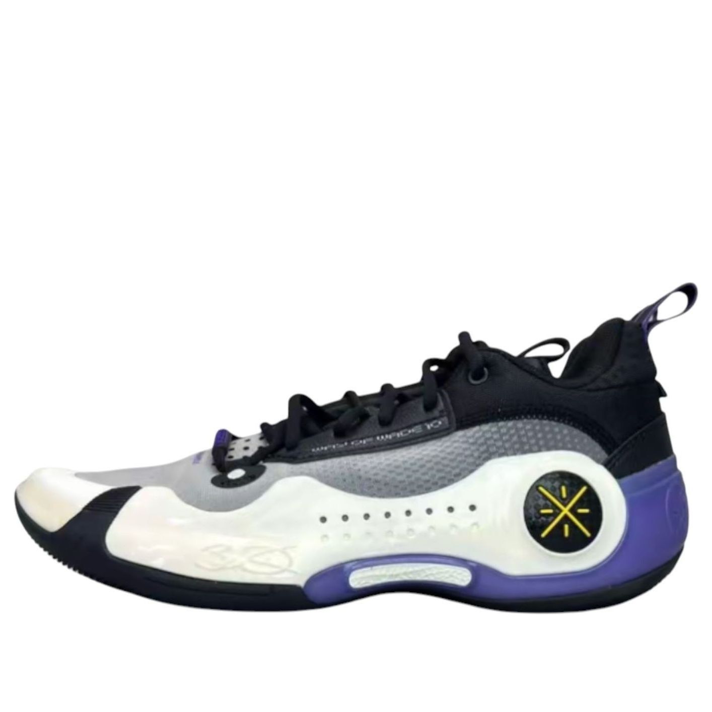 Li-Ning Way of Wade 10 Low 'Crab Shell' ABAS083-9
