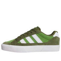 adidas Court TNS Premiere 'Wild Pine Crew Green' JQ1039