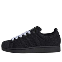adidas Superstar II 'Core Black Cloud White' JQ3211