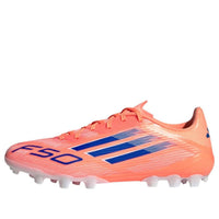 adidas F50 League AG 'Beam Orange Lucid Blue' JH7738