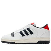 adidas Break Start 'White' KK1283
