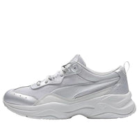 (WMNS) PUMA Cilia 'Grey' 405867-02