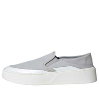 adidas FOS Labcourt Light 'Grey' JQ9811