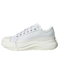 adidas FOS Maxxcourt PRO 'White' JQ9816