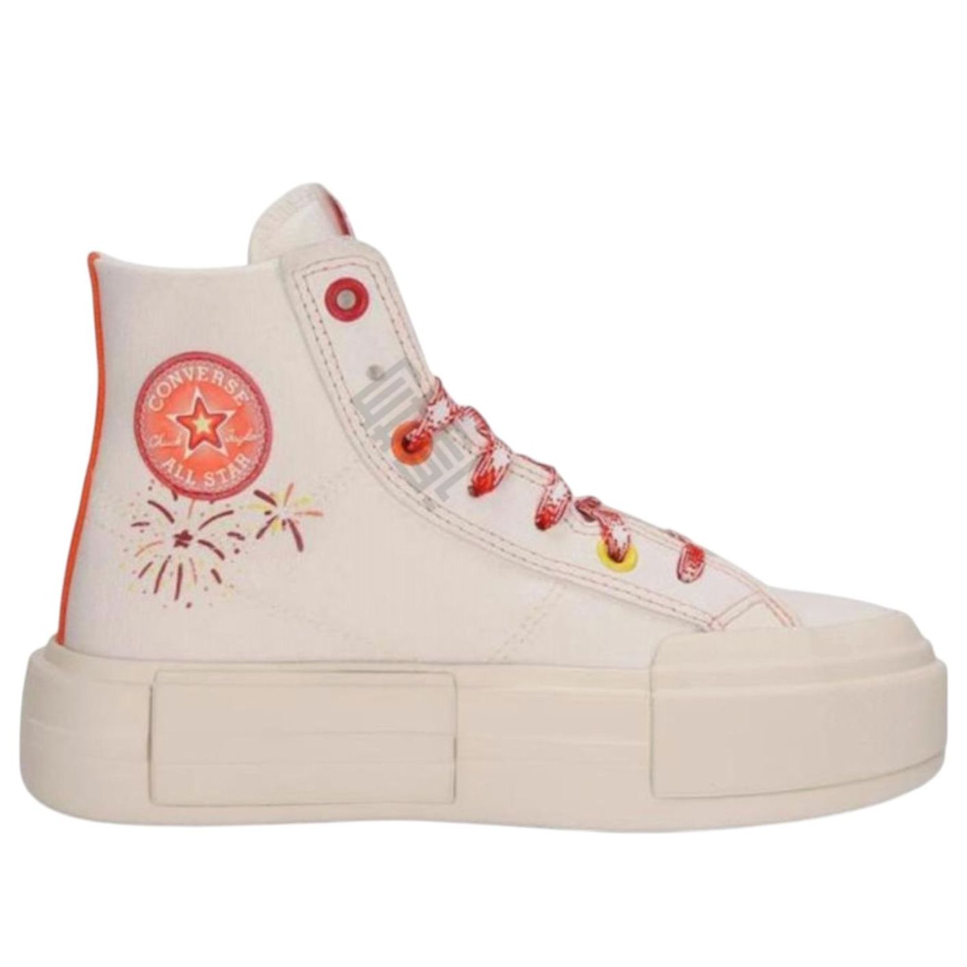 Converse Chuck Taylor Hi 'Beige' A14204C