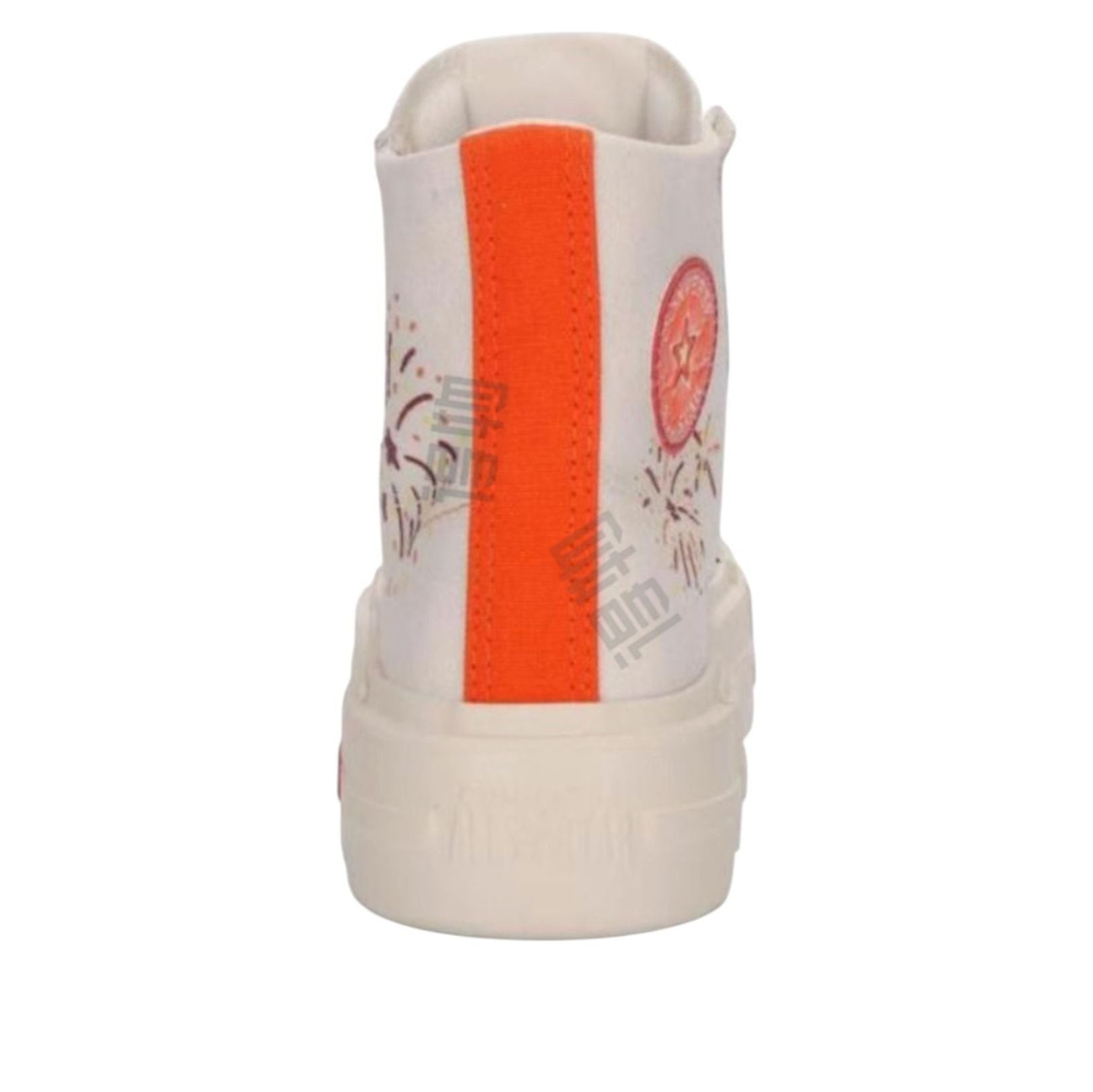 Converse Chuck Taylor Hi 'Beige' A14204C