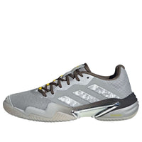 adidas x Brain Dead Barricade 13 'Silver' JS1054