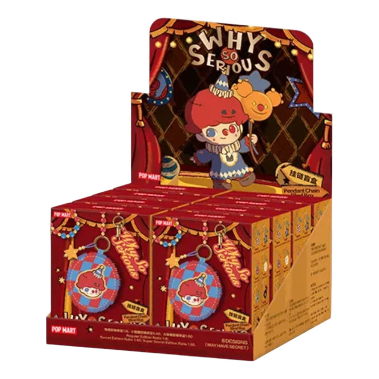 Pop Mart WHY SO SERIOUS Chain Sealed Case (8 Blind Boxes) PPMT-2509-0096-972269262