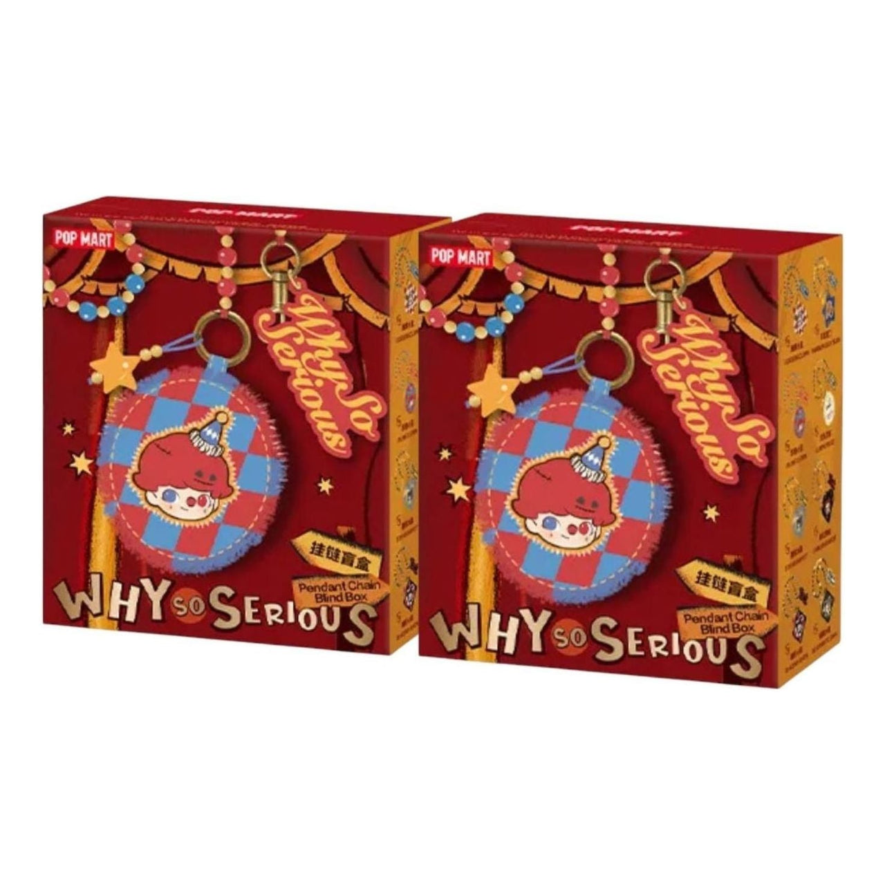 Pop Mart WHY SO SERIOUS Chain Sealed Case (2 Blind Boxes) PPMT-2509-0096-972269261