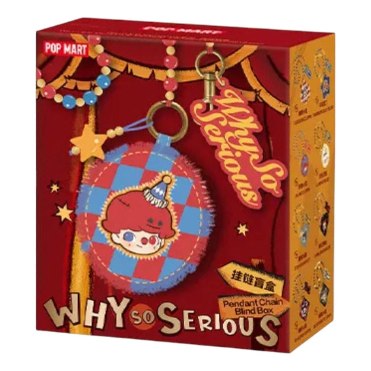 Pop Mart WHY SO SERIOUS Chain Sealed Case (1 Blind Box) PPMT-2509-0096-972269260