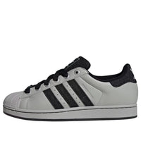 adidas Superstar II 'Grey Two Core Black' JP8760
