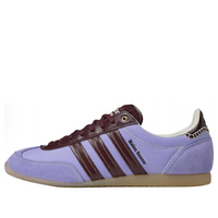 adidas x WALES BONNER X JAPAN 'Light Purple' JR1776