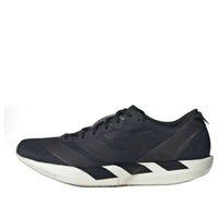 adidas Adizero Adios 9 'Core Black Iron Metallic' IH5751