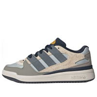 adidas Forum Puffed 'Blue Grey' JP9211