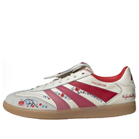 adidas Predator Freestyle Indoor 'Diana Al Shammari The Football Gal' JQ1896