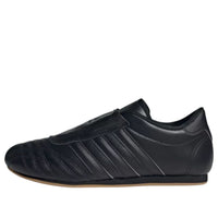 (WMNS) adidas Taekwondo 'Black Gum' JS4011