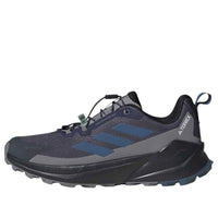 adidas Terrex Trailmaker 2 GORE-TEX Speed Lace 'Shadow Navy Wonder Steel Grey Three' JP5239