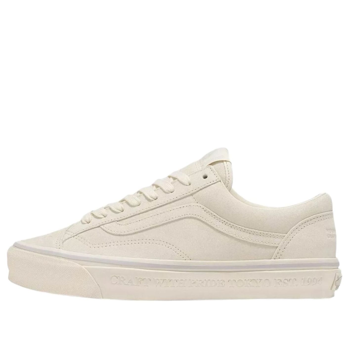 Vans x NEIGHBORHOOD OTW Old Skool 36 'Birch' VN000SHEBRC