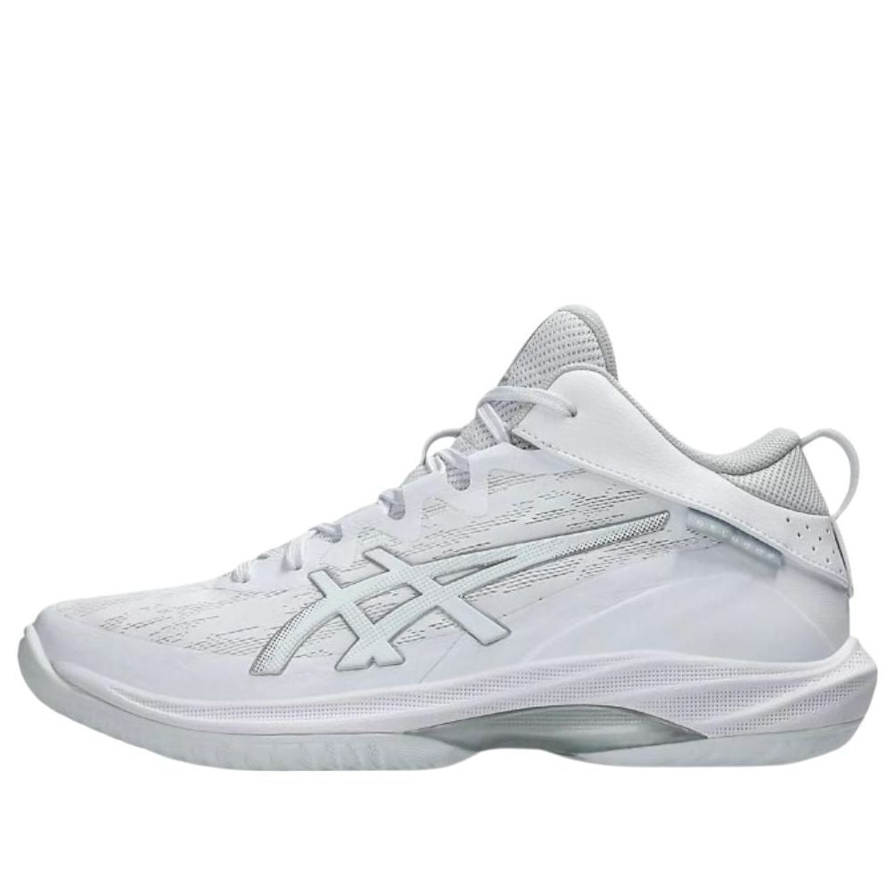 ASICS Gel-HOOP V17 NARROW 'White Silver' 1063A098-100