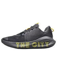 Under Armour Curry 6 FloTro 'The City' 3028396-001