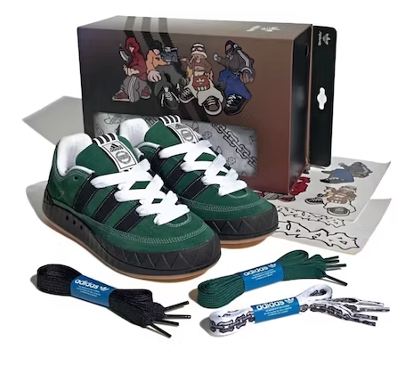 adidas Adimatic 'YNuK Green' IE2164