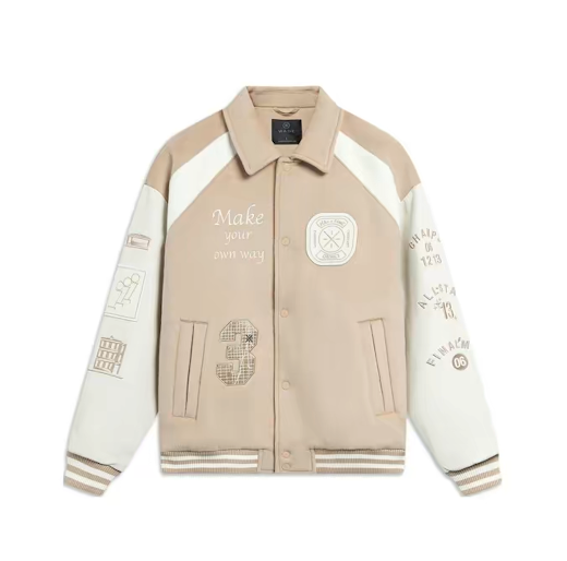 Li-Ning Way of Wade Hall of Fame 2023 Premium Leather Sheep Wool Jacket 'Beige' AJPT005-3