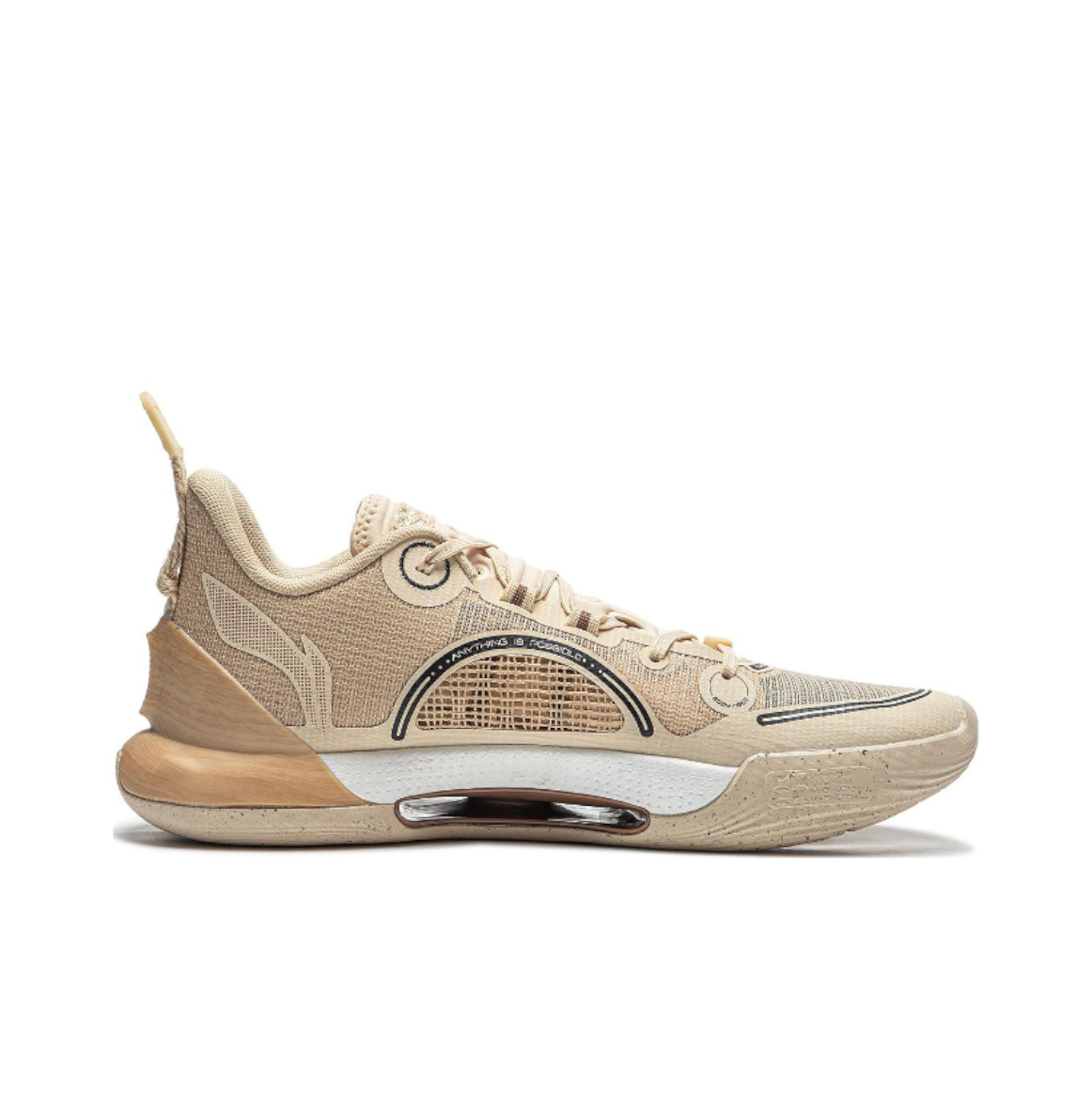 Li-Ning Yushuai Evolution Low 'Wooden ox' ABAS161-25