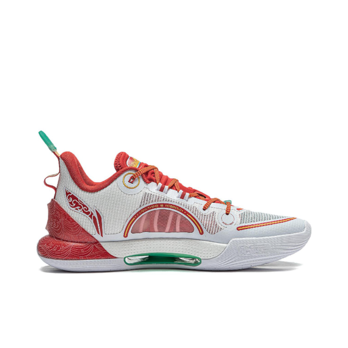 Li-Ning Yushuai Evolution Low 'Dragon Scale' ABAS161-9