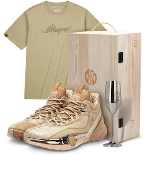 361 Degrees AG3 Lux Aaron Gordon 'Champagne Gold Champion Box' 672411112F-1