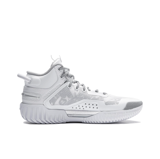Li-Ning x Aape Badfive 3 'White Grey' ABFT015-10