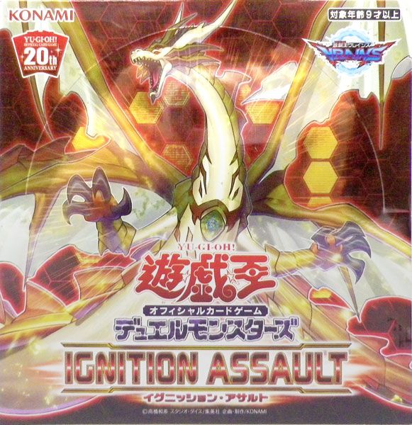Yu-Gi-Oh! Official Card Game JP Duel Monsters Box 'Ignition Assault' YGO-2-12904