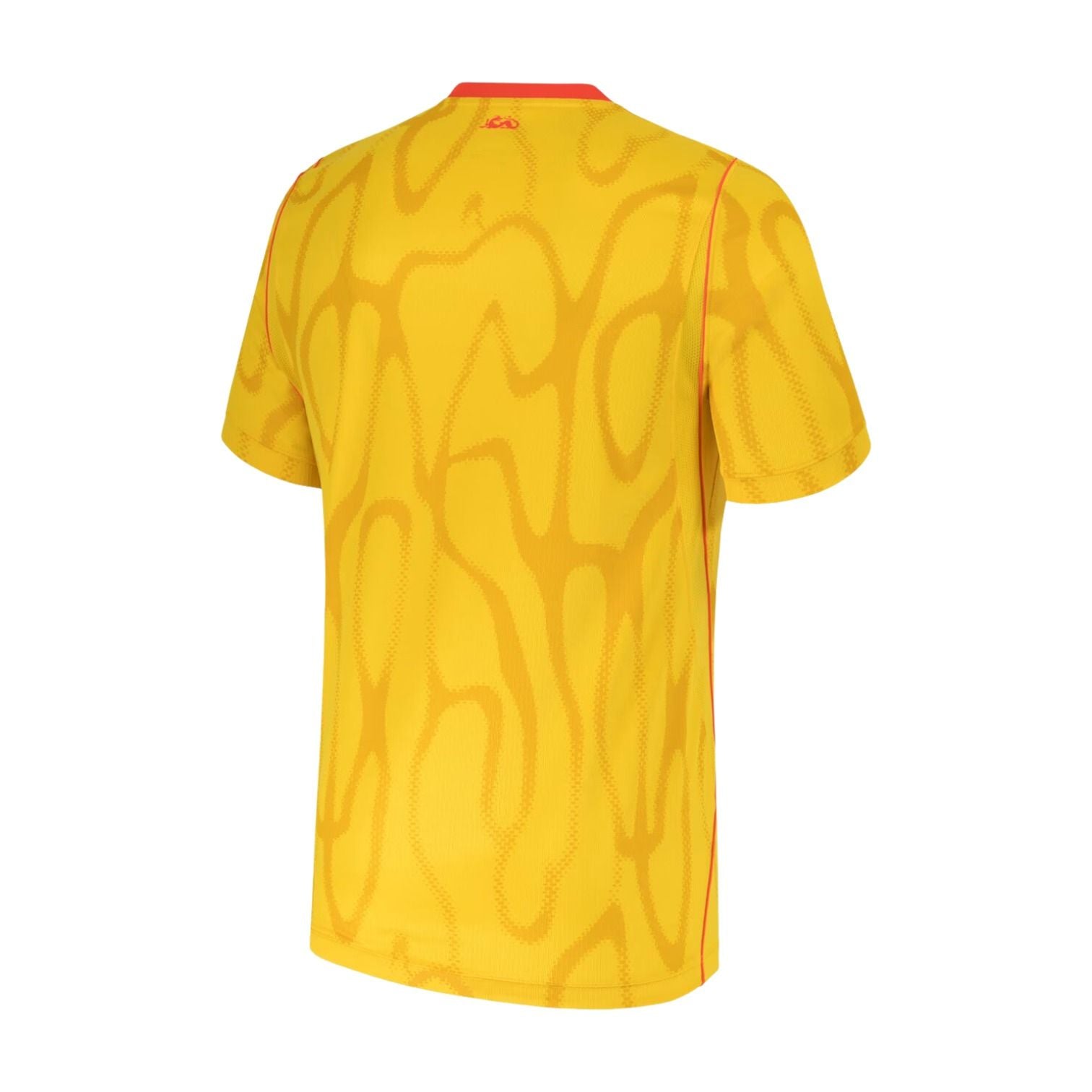 Nike China 2026 Stadium Away Dri-FIT Replica Jersey 'Varsity Maize Bright Crimson Bright Crimson' IU3856-741