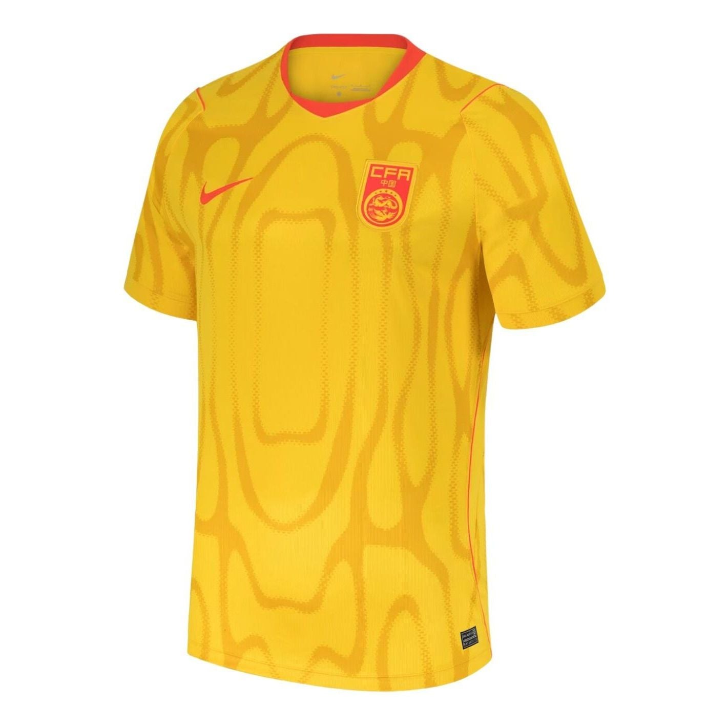 Nike China 2026 Stadium Away Dri-FIT Replica Jersey 'Varsity Maize Bright Crimson Bright Crimson' IU3856-741