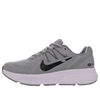 Nike Zoom Fairmont Lunar Epic V3 'Grey Black' CQ9269-012