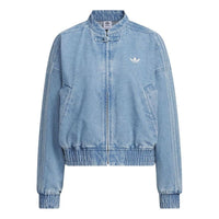 (WMNS) adidas CTT Jersey Jacket Asia Sizing 'Light Denim' JZ9924