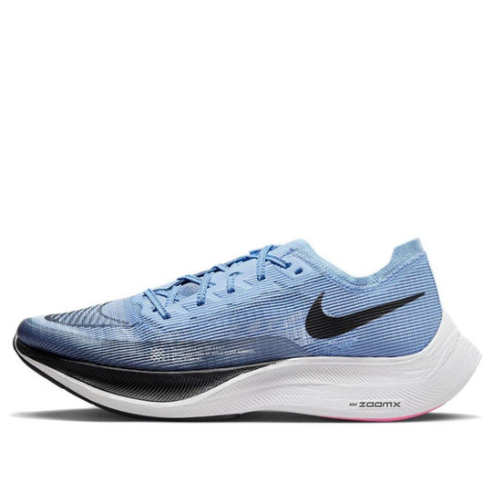 Nike ZoomX Vaporfly Next% 2 'Cobalt Bliss' CU4111-401