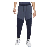 Nike Sportswear Tech Fleece Joggers 'Obsidian Thunder Blue Black' CU4495-451