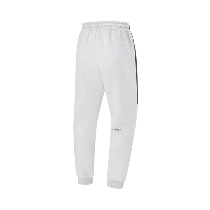 Li-Ning Way of Wade Love & Passion Sweat Pants 'Grey' AKLU003-4