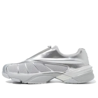 FILA Replica 2002 'Grey White' 1RM02752G071