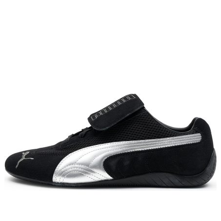 Puma x Open Yy Speedcat 'Black Shadow Grey' 397397-01