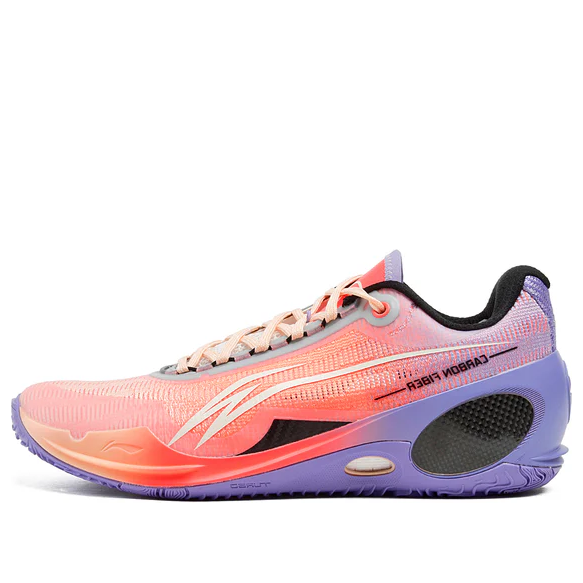 Li-Ning Wade 808 3 Ultra 'Morning Sun' ABAT051-8
