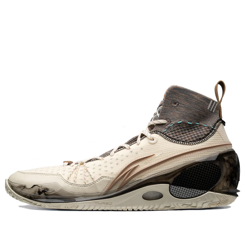 Li-Ning Wade 808 3 Ultra V2 'Year of the Dragon' ABAU013-9