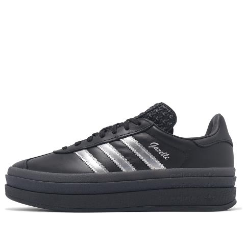 (WMNS) adidas Pride Gazelle Bold Pabllo Vittar Shoes 'Black Silver' IH8063