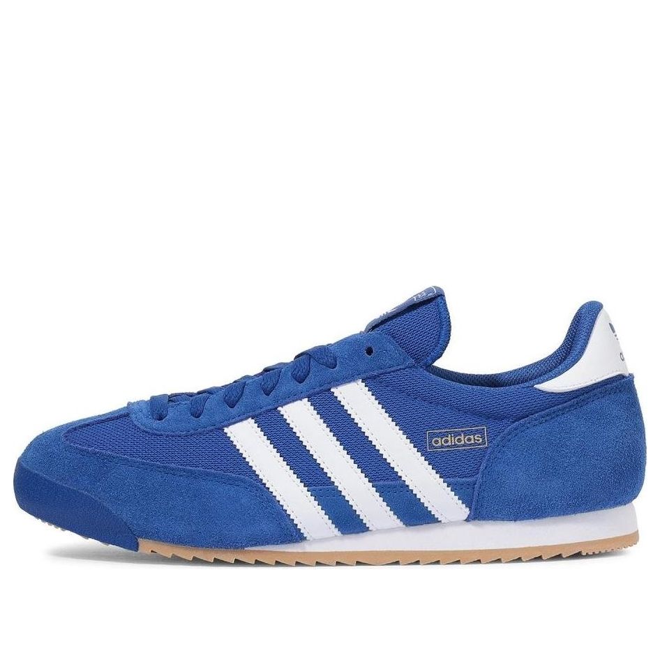 adidas R71 'Team Royal Blue' IH1325