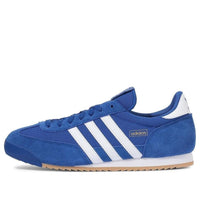 adidas R71 'Team Royal Blue' IH1325