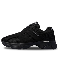 Balenciaga Phantom B22SS0002