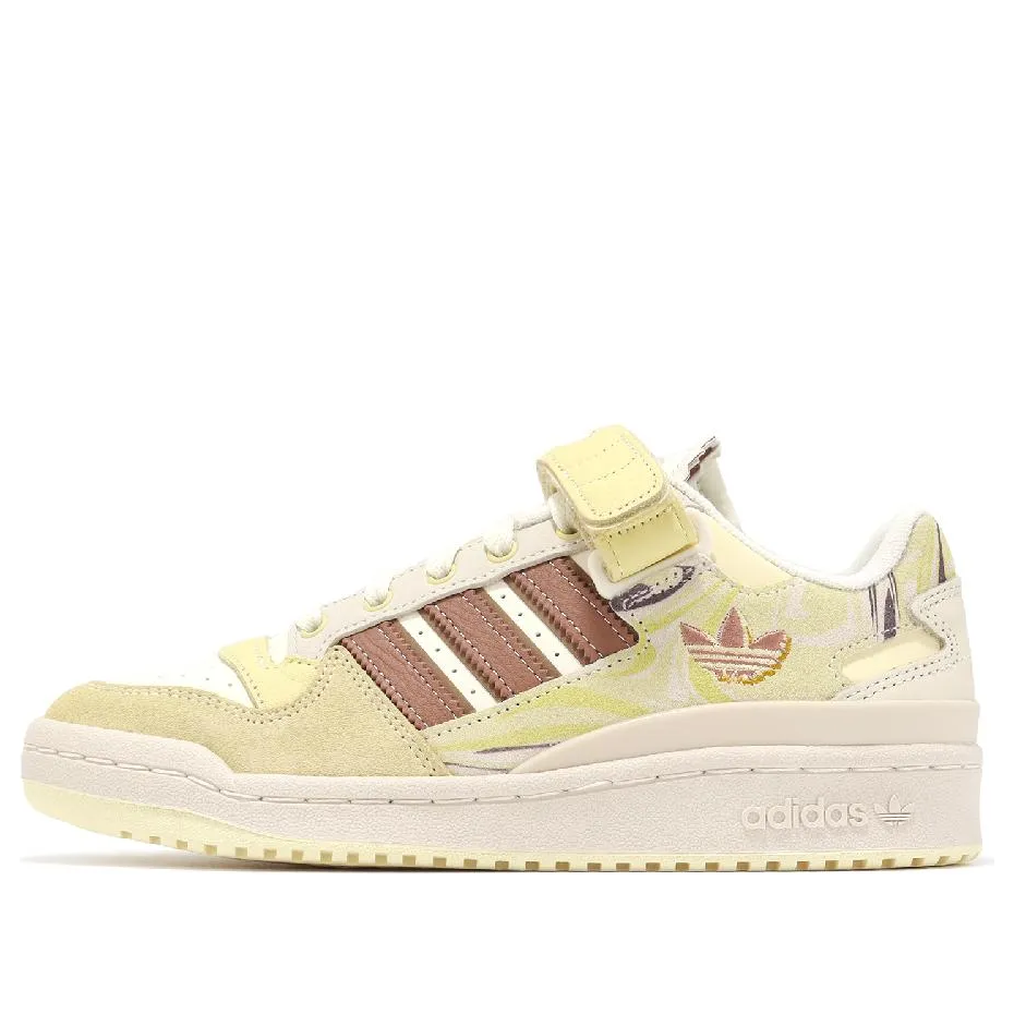 (WMNS) adidas Originals FORUM 'Yellow'  ID2558