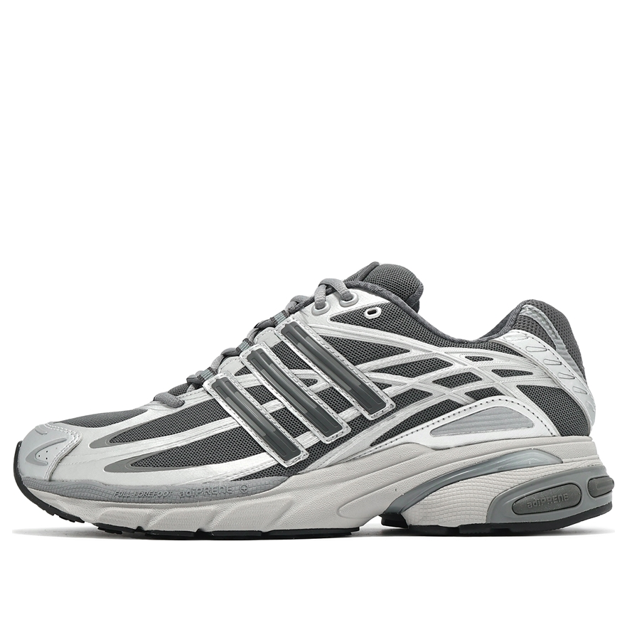 adidas Adistar Cushion 'Silver Grey' IG6927